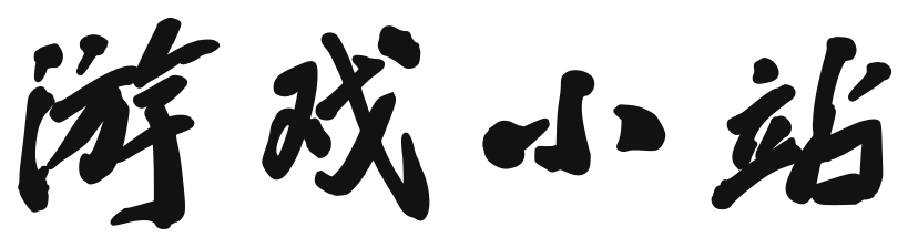 图穷匕见网